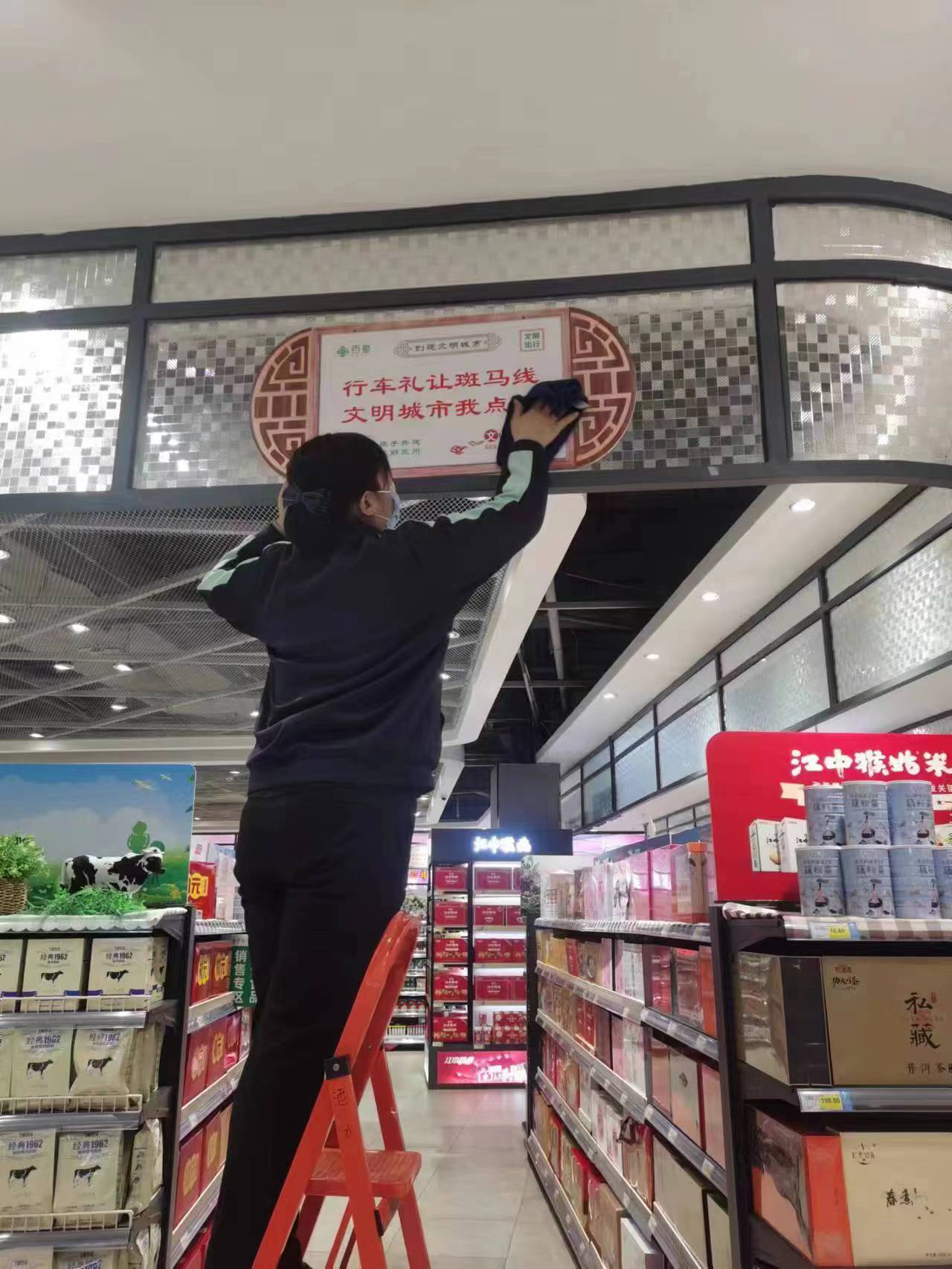 圖片 5.png