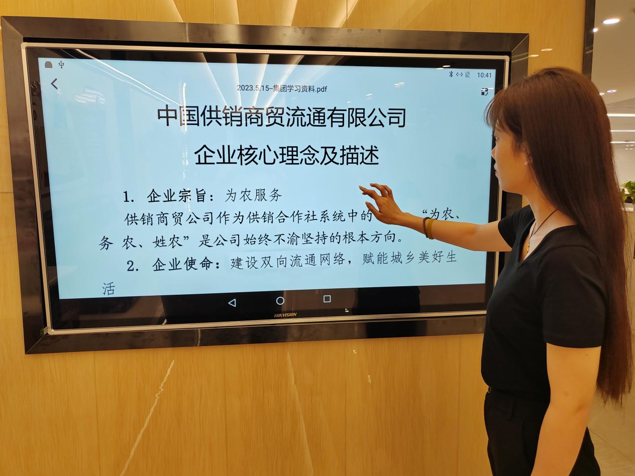 圖片2.png