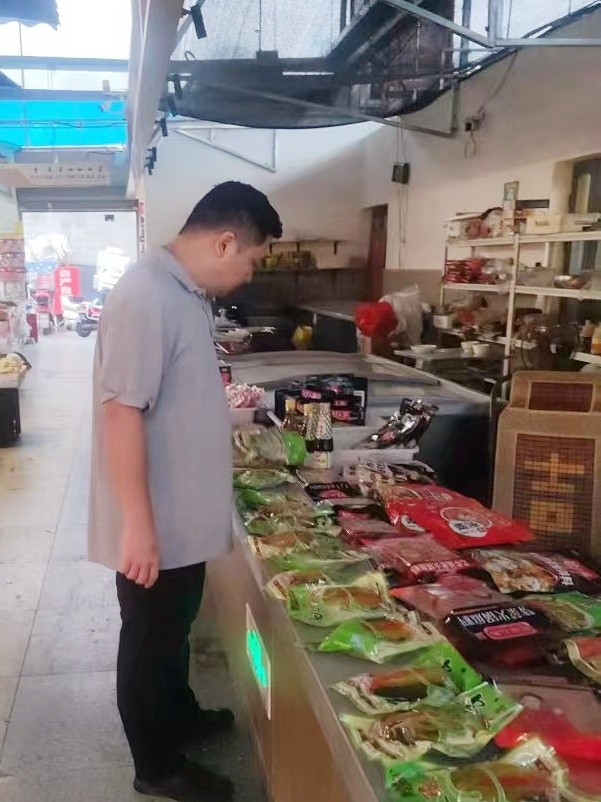 菜場.jpg
